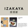 Izakaya