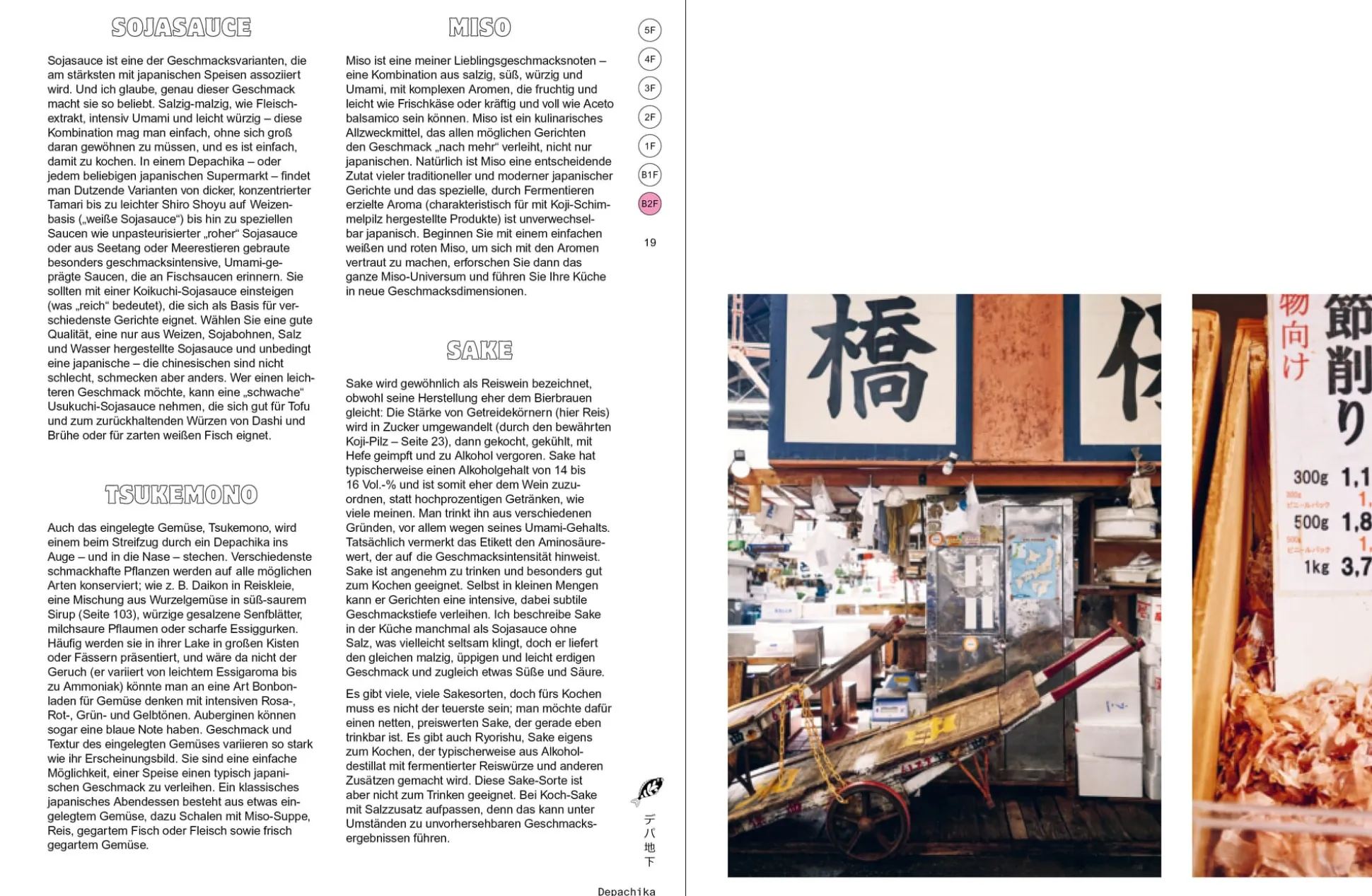 Tokyo Stories