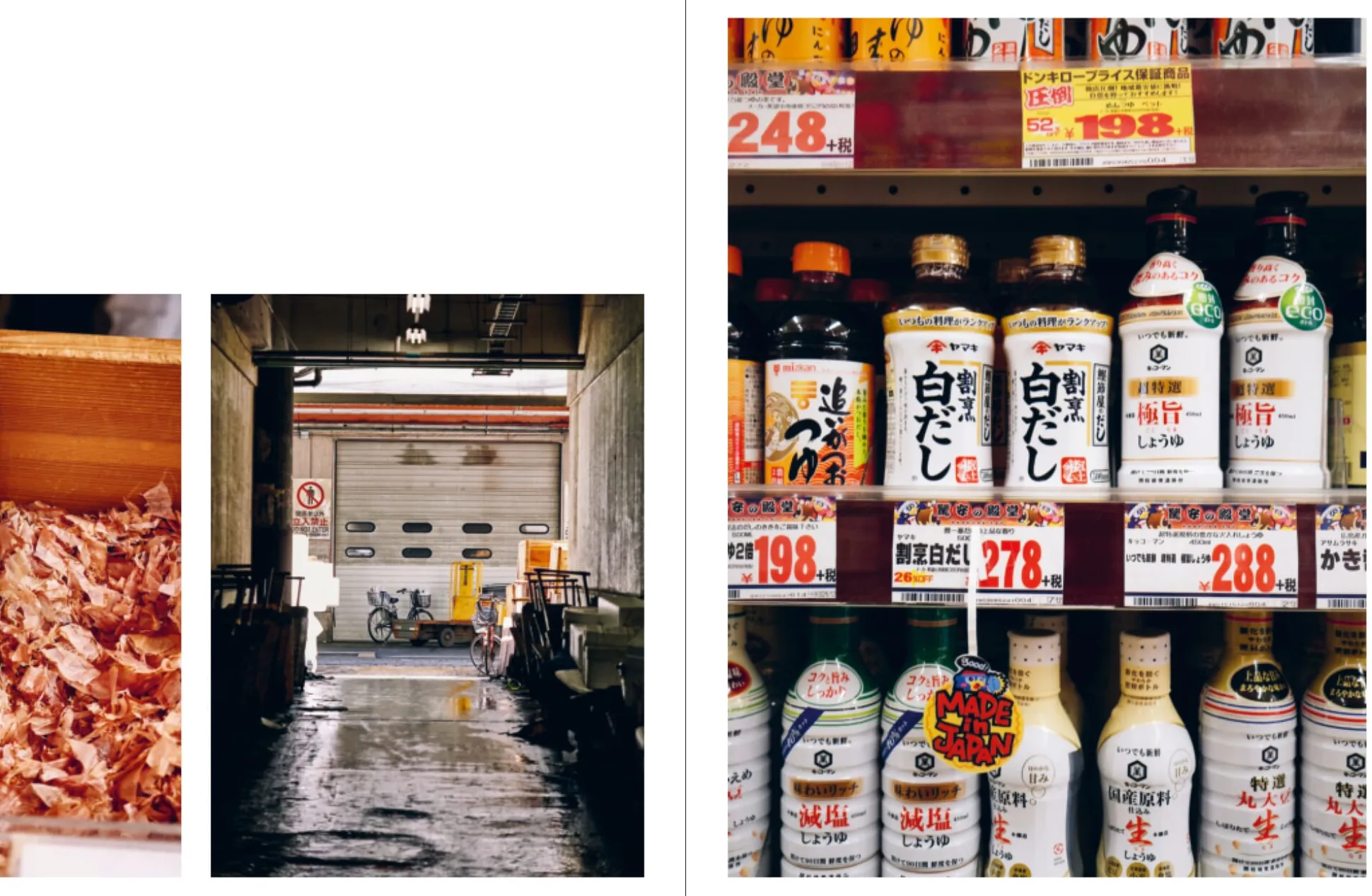 Tokyo Stories