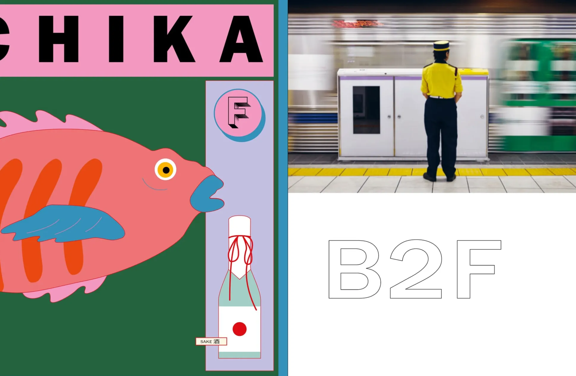 Tokyo Stories
