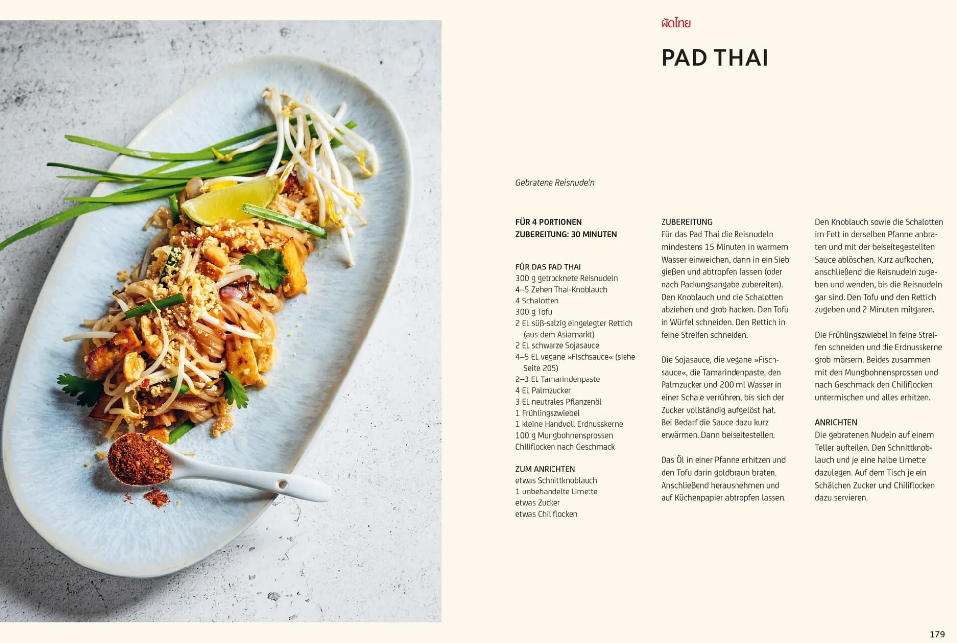 Vegan Thai